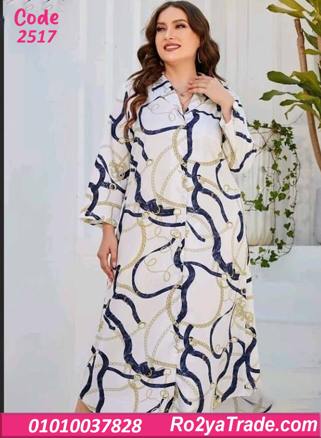 كاش مايوه بيتي صيفي بيج سايز