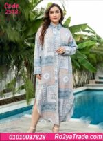 كاش مايوه بيتي صيفي بيج سايز