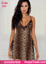 لانجري تايجر قصير