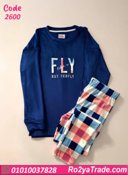 بيجامة شتوي حريمي بيج سايز