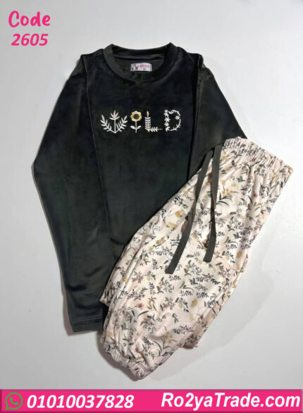 بيجامة شتوي شتوي بيج سايز