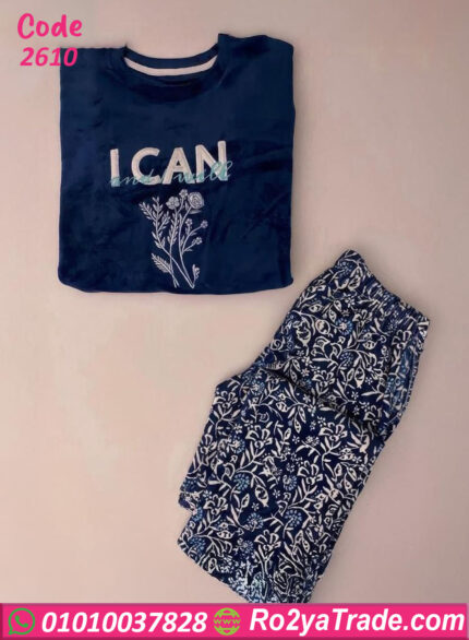 بيجامة شتوي حريمي بيج سايز