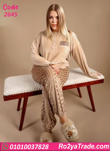 بيجامة شتوي حريمي بيج سايز