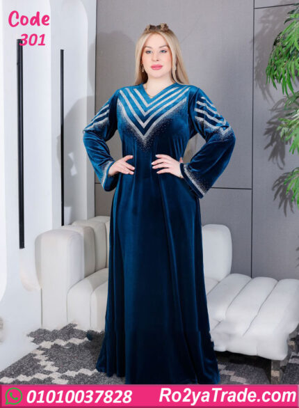 عباية بيتي شتوي حريمي