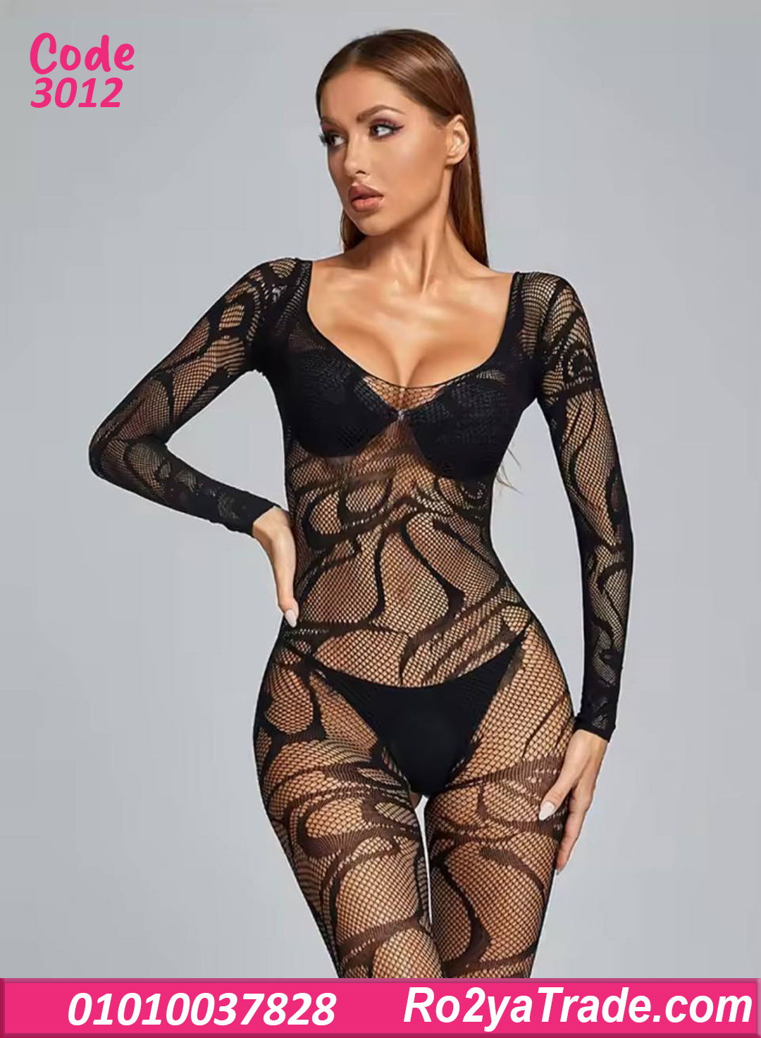 3012-2 بودي شبك أسود مثير