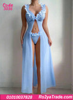 لانجري طويل بورد 3D