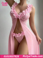 لانجري طويل بورد 3D