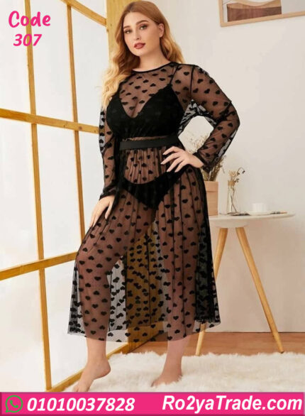 لانجري طويل شبك