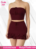 لانجري ميني جيب