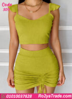 لانجري ميني جيب