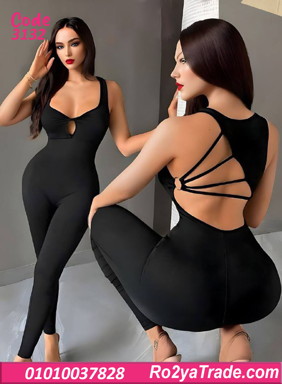 سلوبته لانجري مفتوحة ظهر