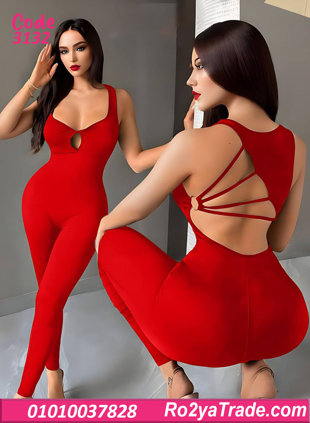 سلوبته لانجري مفتوحة ظهر