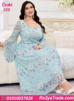 دريس صيفي طويل