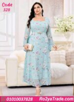 دريس صيفي طويل