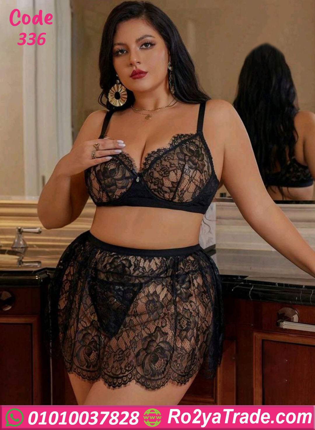 336-3 لانجري ميني جيب بيج سايز