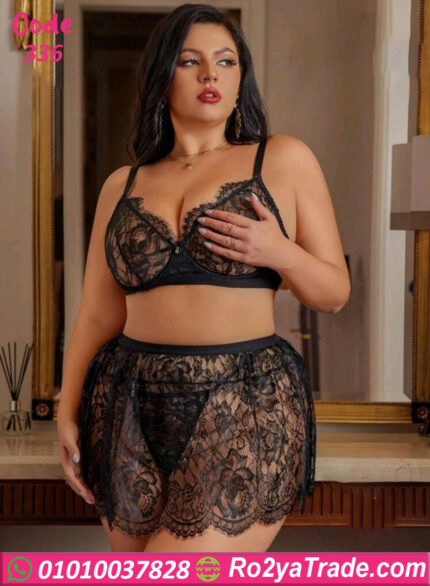 لانجري ميني جيب بيج سايز