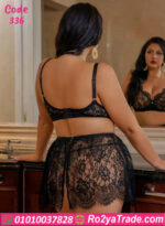 لانجري ميني جيب بيج سايز