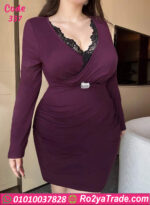 لانجري قصير بيج سايز