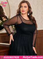 لانجري طويل بيج سايز