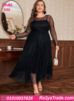 لانجري طويل بيج سايز