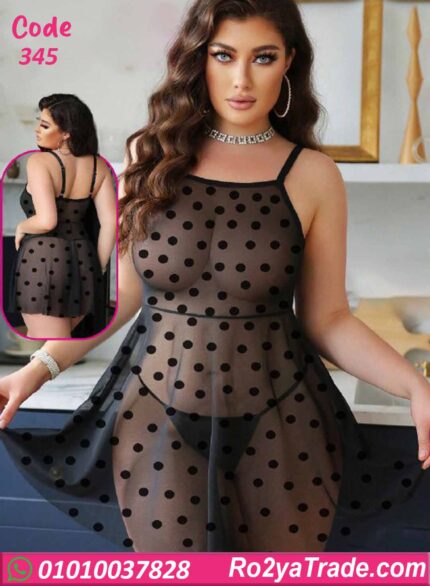 لانجري قصير مثير