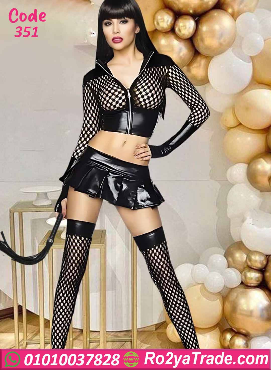 351 لانجري تنكري قطه جلد وشبك