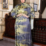 اسدال صلاة حريمي