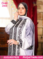 اسدال صلاة حريمي