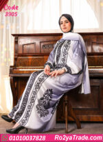 اسدال صلاة حريمي