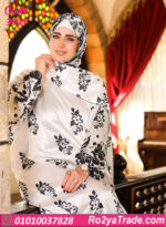 اسدال صلاة حريمي