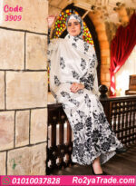 اسدال صلاة حريمي