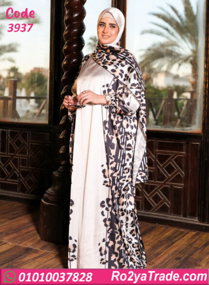 اسدال صلاة حريمي