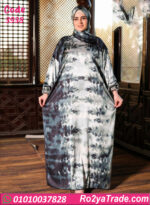 اسدال صلاة حريمي