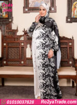 اسدال صلاة حريمي