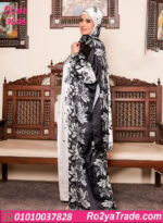 اسدال صلاة حريمي