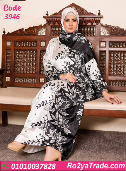 اسدال صلاة حريمي