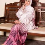 اسدال صلاة حريمي