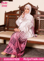 اسدال صلاة حريمي