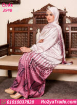 اسدال صلاة حريمي