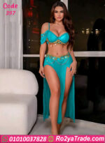 بدلة رقص فخمة