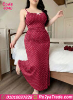 لانجري طويل حريمي