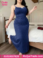 لانجري طويل حريمي