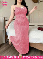 لانجري طويل حريمي