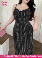 لانجري طويل حريمي