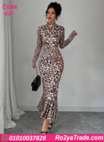 دريس تايجر صيفي طويل