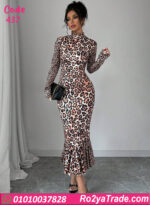 دريس تايجر صيفي طويل