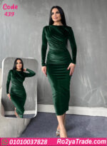 دريس قطيفة شتوي طويل