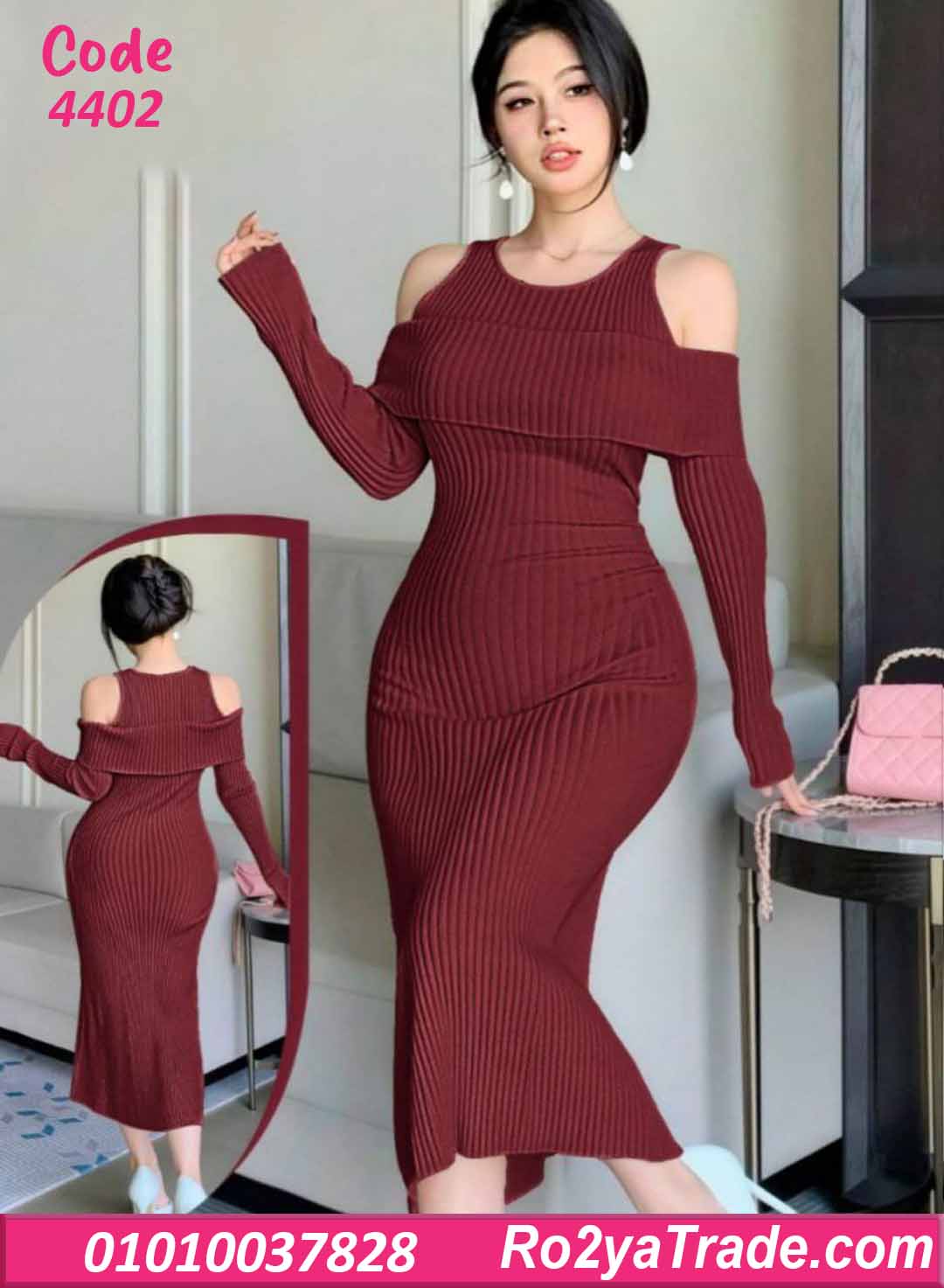 دريس شتوي طويل أوف شولدر