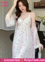 لانجري شيفون قصير