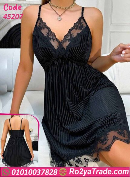 لانجري بليسيه قصير